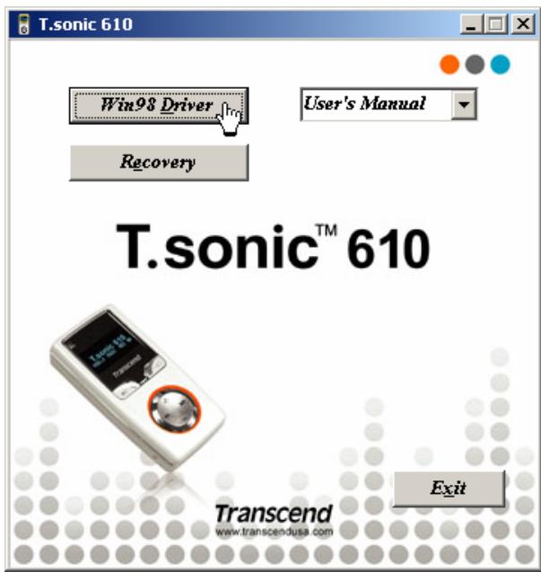 TRANSCEND TS256MMP610 - Driver Installation for Windows 98SE - 1