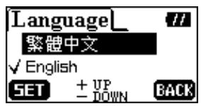 TRANSCEND TS256MMP620 - Language - 2