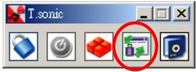 TRANSCEND TS2GMP520C - Access Data in the Private Area - 1