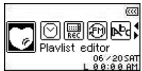 TRANSCEND TS2GMP630 - Playlist Manager - 1