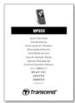 TRANSCEND TS2GMP630 - Package Contents - 6