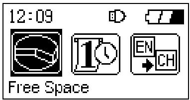 TRANSCEND TS30GSJOTG-EU - Free Space - 1