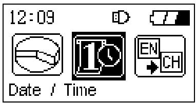 TRANSCEND TS30GSJOTG-EU - Date / Time - 1