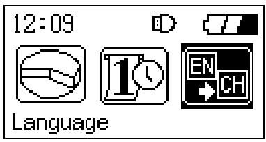 TRANSCEND TS30GSJOTG-EU - Language - 1