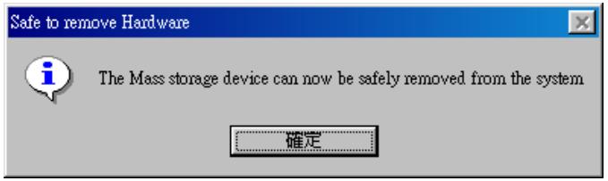 TRANSCEND TS30GSJOTG-EU - Remove the StoreJet ^TM OTG in Windows ^® 98SE - 2