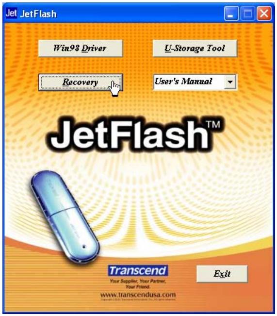 TRANSCEND TS32MJF2B - Recovery Function - 1