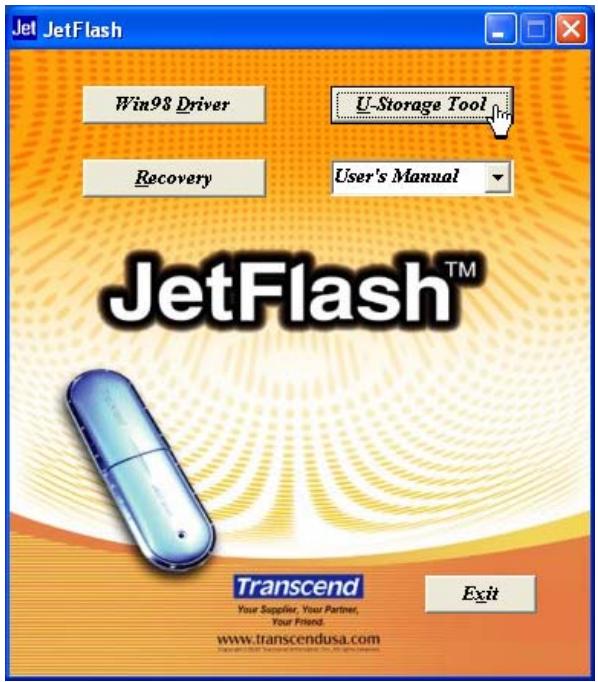 TRANSCEND TS32MJF2B - Security Function for Windows 98SE, Me, 2000, and XP - 1