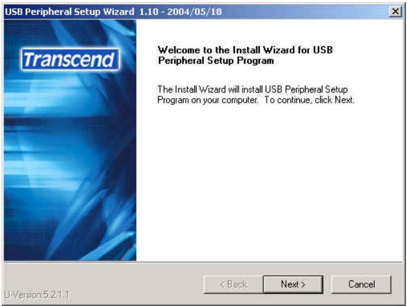 TRANSCEND TS40GPB - Setup the Firmware Upgrade Tool - 1