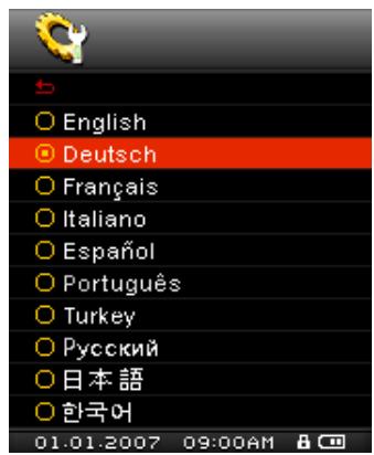TRANSCEND TS4GMP840 - Language - 2