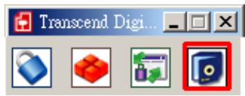 TRANSCEND TS4GMP840 - Changing your Password - 1