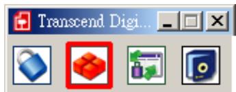 TRANSCEND TS4GMP840J - Enable the Security Function in Windows® Me, 2000, XP and Vista - 1