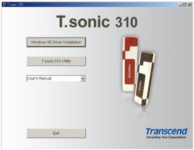 TRANSCEND TS512MMP310 - Driver Installation for Windows® 98SE - 1