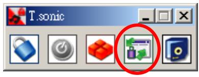 TRANSCEND TS512MMP310 - Access Data in the Private Area - 1