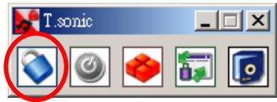 TRANSCEND TS512MMP310 - PC-Lock Function for Windows® 98SE, Me, 2000, and XP - 1
