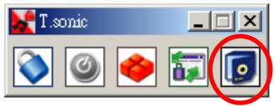 TRANSCEND TS512MMP310 - Change Password - 1