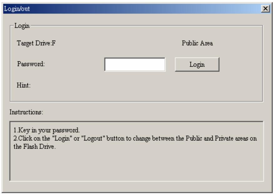 TRANSCEND TS512MMP520 - Access Data in the Private Area - 2