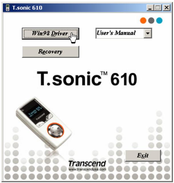 TRANSCEND TS512MMP610 - Driver Installation for Windows 98SE - 1