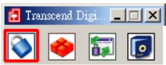 TRANSCEND TS8GMP840 - PC-Lock Function for Windows® Me, 2000, XP and Vista - 1