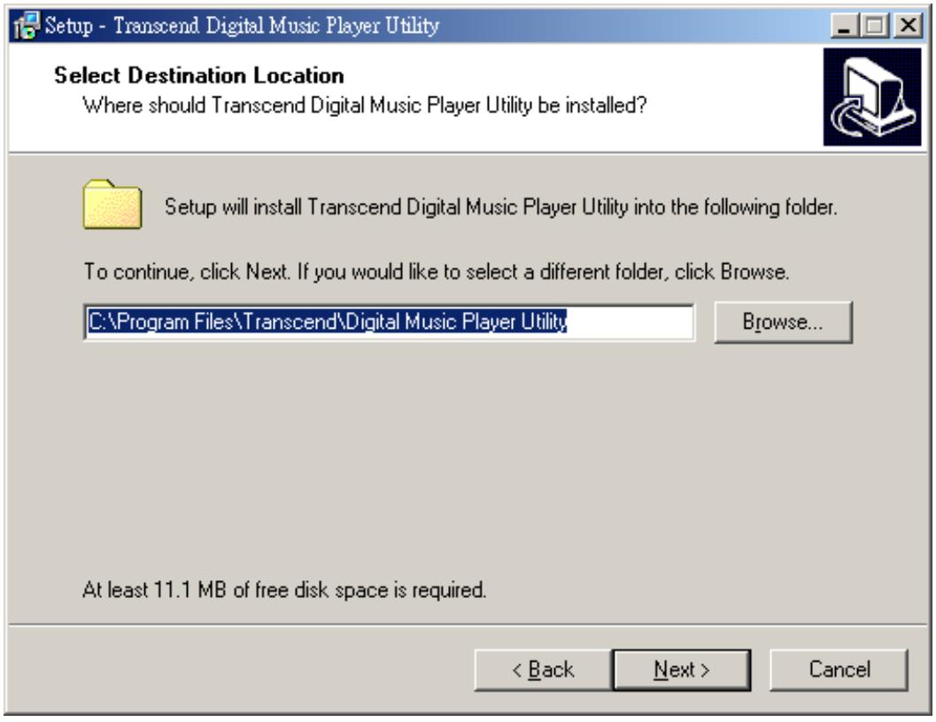 TRANSCEND TS8GMP840 - Installing the Transcend Digital Music Player Utility - 1