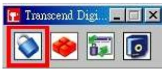 TRANSCEND MP650 - PC-Lock - 1