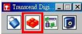 TRANSCEND MP650 - Partition - 2