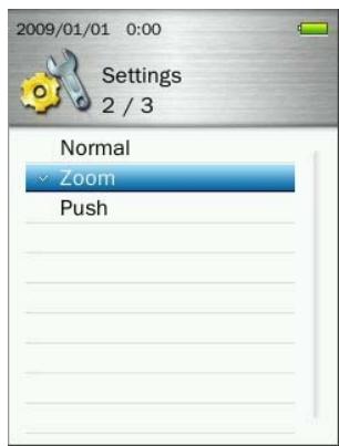 TRANSCEND MP860 - Menu Animation - 3