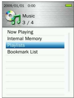 TRANSCEND MP860 - Removing a Song from My Playlist - 1