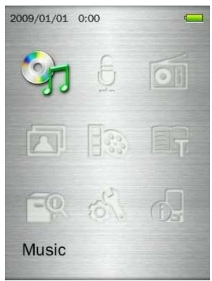 TRANSCEND MP860 - Playing Audio Files - 1