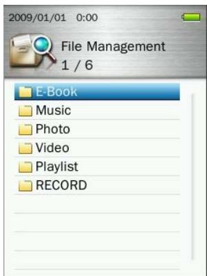 TRANSCEND MP860 - Browsing the Internal Memory or microSD Card - 3