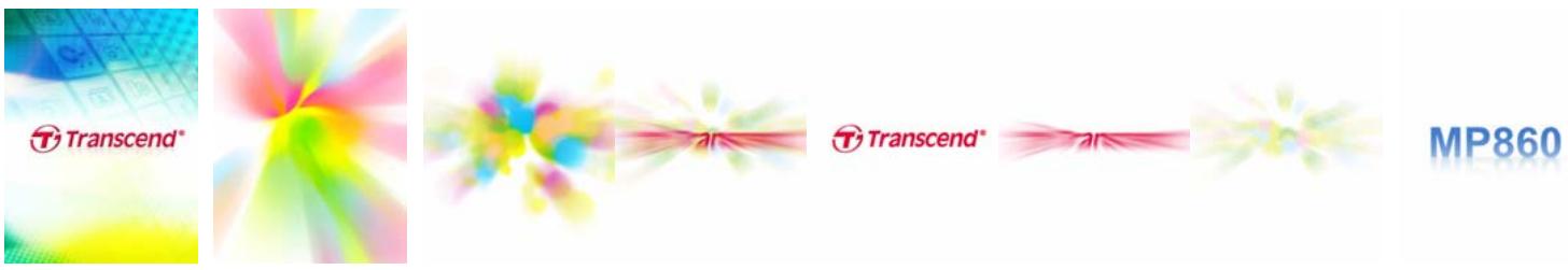 TRANSCEND MP860 - Power ON - 1