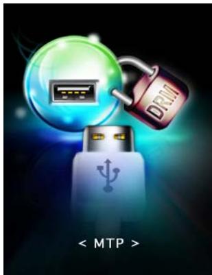 TRANSCEND MP860 - USB Connection Type - 1