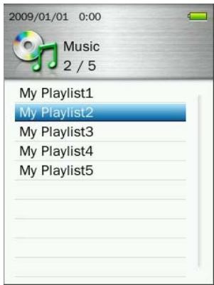 TRANSCEND MP860 - Removing a Song from My Playlist - 2