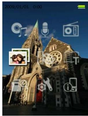 TRANSCEND MP860 - Set as Desktop Background - 2