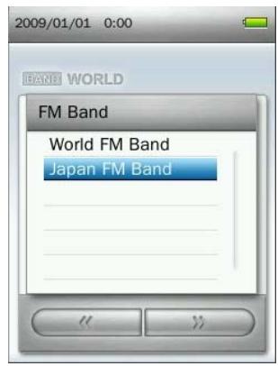 TRANSCEND MP860 - FM Band - 4