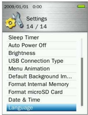TRANSCEND MP860 - Language - 1