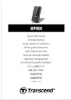 TRANSCEND MP860 - Package Contents - 6
