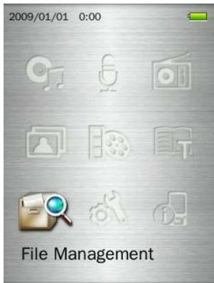 TRANSCEND MP860 - Browsing the Internal Memory or microSD Card - 1