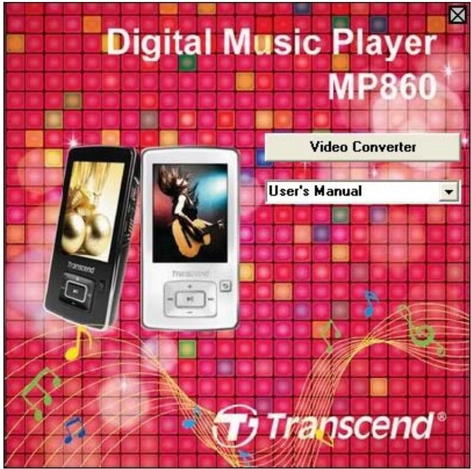 TRANSCEND MP860 - ■ Installing the MP860 Software - 1