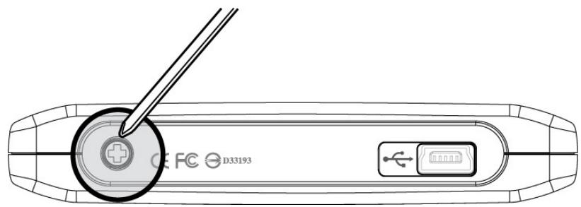 TRANSCEND STOREJET 25P - ■ Installing a Hard Drive - 1
