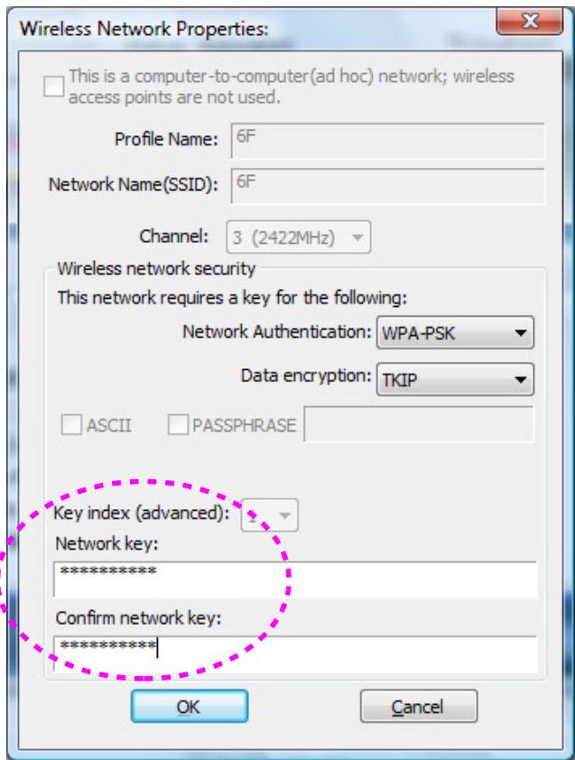 EMTEC ADAPTATEUR USB WIFI WI200 - Logiciel de configuration - 4