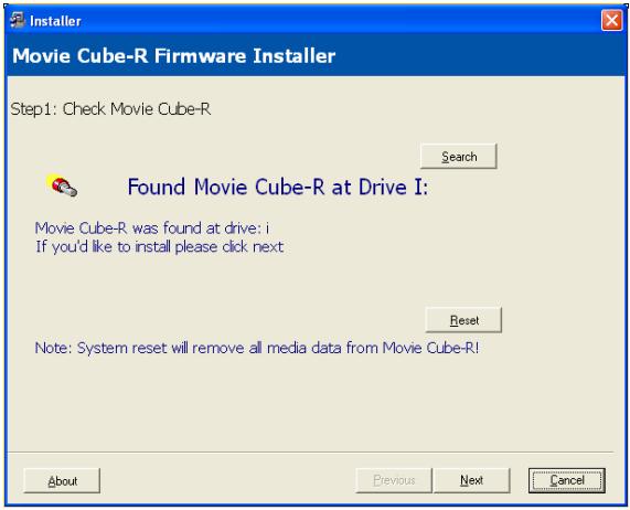 EMTEC HDD MOVIE CUBE R100 - Step 1: Check Movie Cube-R - 1