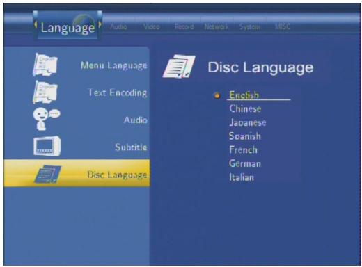 EMTEC HDD MOVIE CUBE R100 - Disc Language - 1