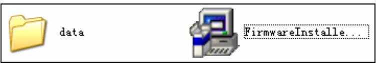EMTEC HDD MOVIE CUBE R100 - Firmware Installation and Update - 2