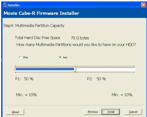 EMTEC HDD MOVIE CUBE R100 - Step 5: Allocating the 'Multimedia Partition Capacity' - 1