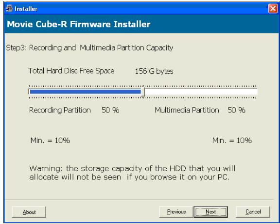 EMTEC HDD MOVIE CUBE R100 - Step 4: Allocating the 'Video Recording and Multimedia Partition Capacity'. - 1