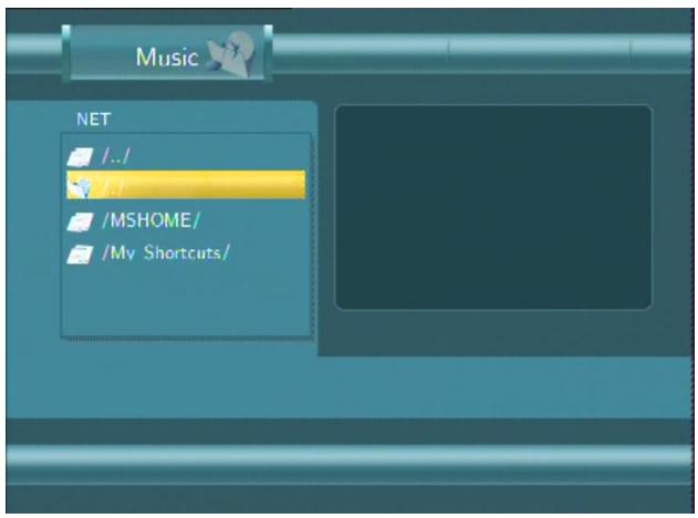 EMTEC HDD MOVIE CUBE R100 - Browsing Movies - 2