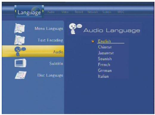 EMTEC HDD MOVIE CUBE R100 - Audio Language - 1