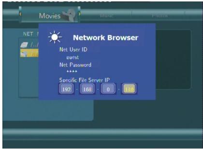 EMTEC HDD MOVIE CUBE R100 - Network Browser - 1