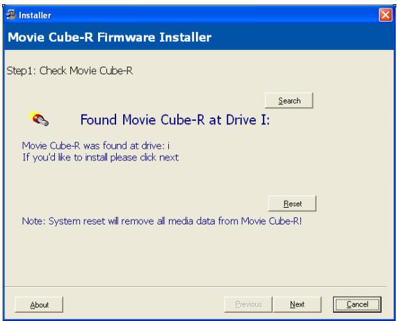 EMTEC HDD MOVIE CUBE R100 - Step 1: Check Movie Cube-R - 1