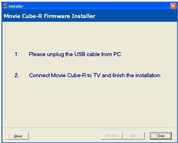 EMTEC HDD MOVIE CUBE R100 - Step3: Start updating - 1